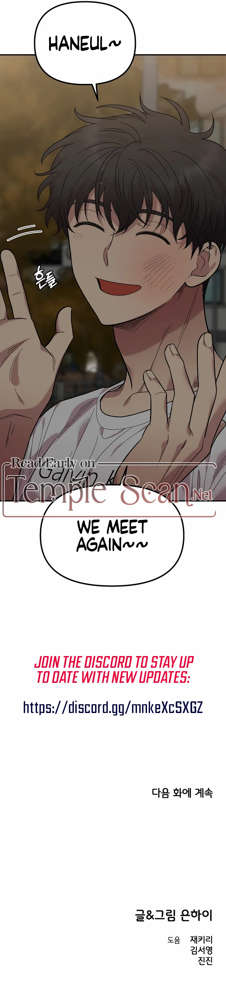 Chapter 7, page 14