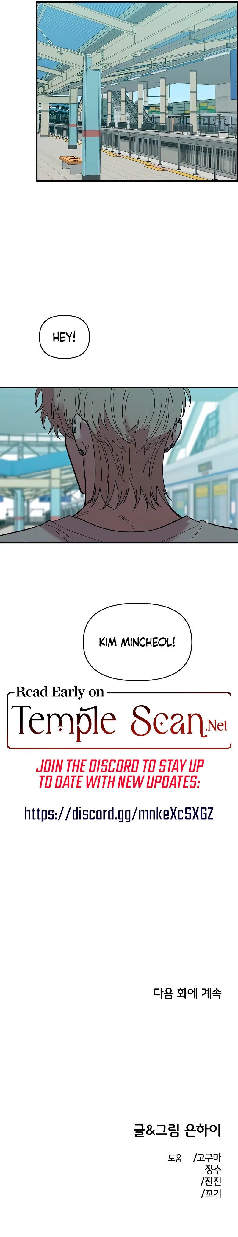 Chapter 28, page 8