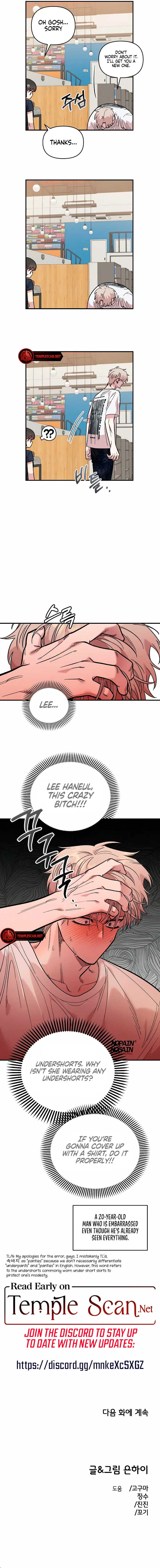 Chapter 29, page 8