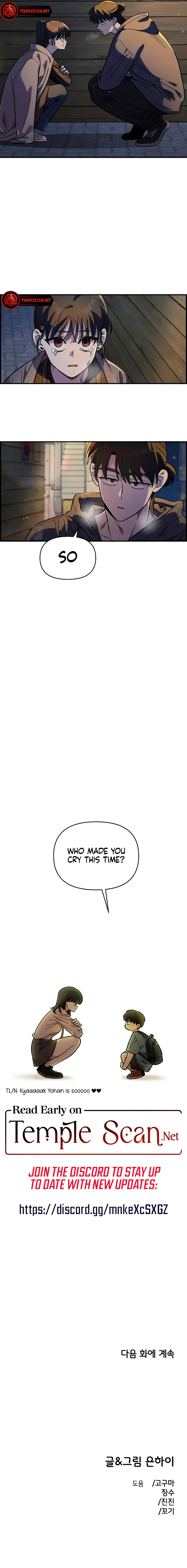 Chapter 33, page 9