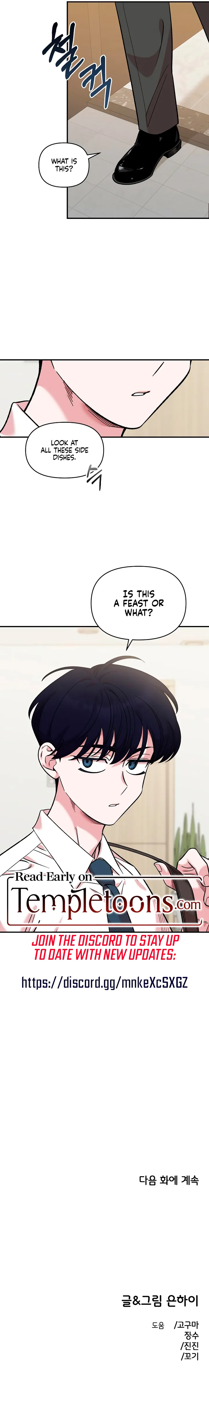 Chapter 43, page 11
