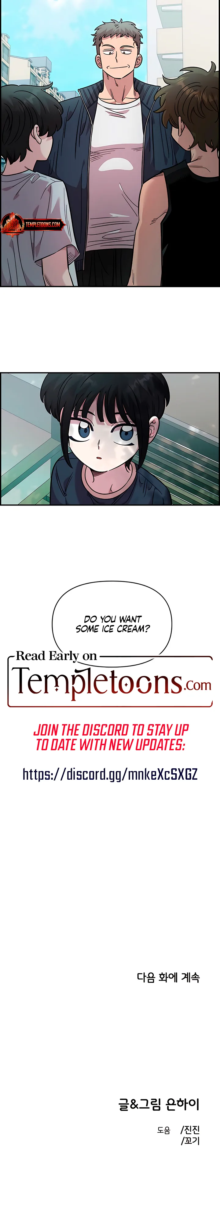 Chapter 71, page 11