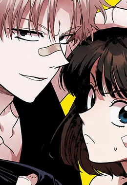 Childhood Friend Complex cover